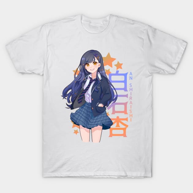 An Shiraishi T-Shirt by Koala Tees